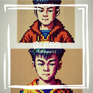 【FREE 】Trap Type Beat