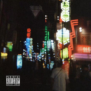 过 (feat. Southside Samurai)