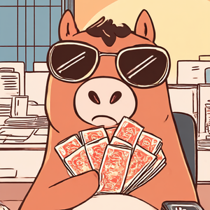 马上有钱（Money!）