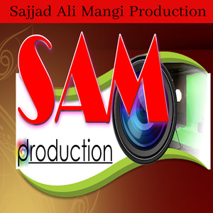 Seeno Awahan San Kehro Sahiyon