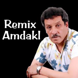 RX AMDAKL (feat. salh lbacha)