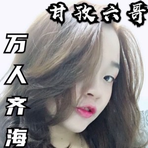 Bubba Dubba (Original Mix)