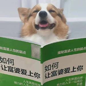 A brave man has no fear