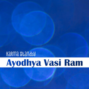 Ayodhya Vasi Ram