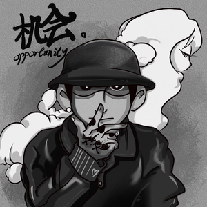 脑海里思念或雨滴（feat.铛铛）