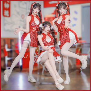 我到你家去吃饭 (伴奏)