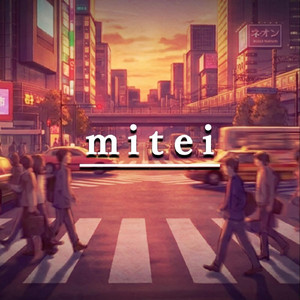 mitei
