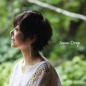 大好き！にいがた！～Ｐｒｅｃｉｏｕｓ ｄａｙｓ～