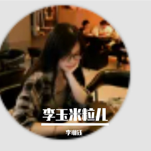 笑容点亮征途