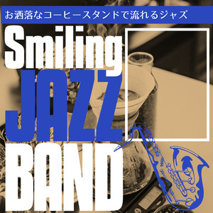 The Studio of the Barista