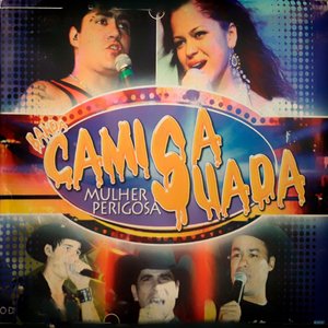 Judia Nao Paixao