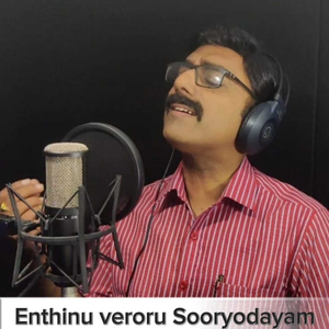 Enthinu Veroru Sooryodayam