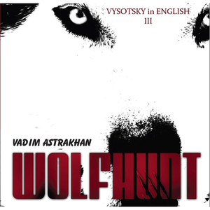 Wolfhunt