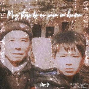 老头儿(prod.aura+Seph)