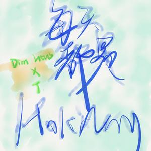 每天都是Holiday demo