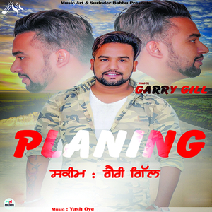 Planing