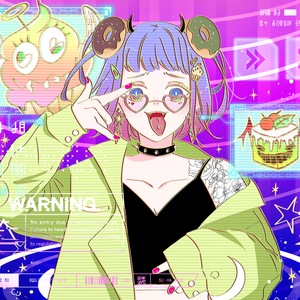 CakeCake (feat.Plini)