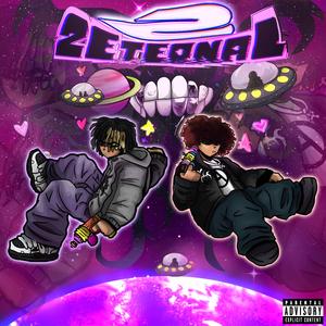 SUPERVILLAN (feat. Young DevO)