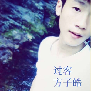 一声兄弟大过天