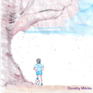 また逢おう、櫻の木の下で