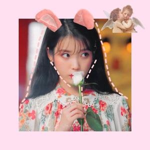 是心动啊（翻自 High4/IU）