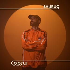 Gandalf (Shuruq Sessions)