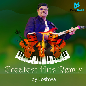 Thoongatha Vizhigal - Remix