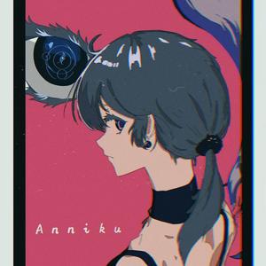 ダイダイダイダイダイキライ(超级超级超级讨厌）