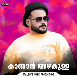 Kaanan Azhakulla