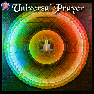 Sarveshaam Svastir Bhavatu (Universal Prayer)