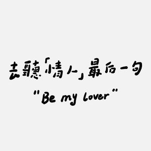 满月居于夜空