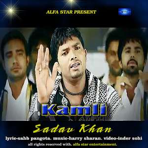 Kamli