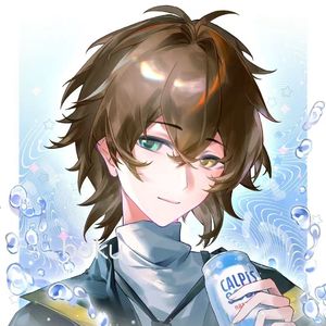 ぼくの日常（にちじょう)