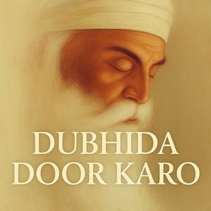 Dubhida Door Karo