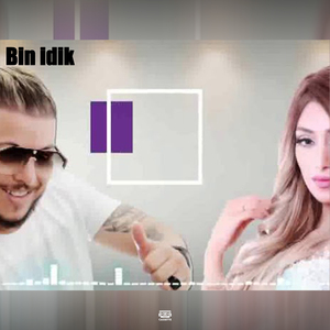 Bin idik