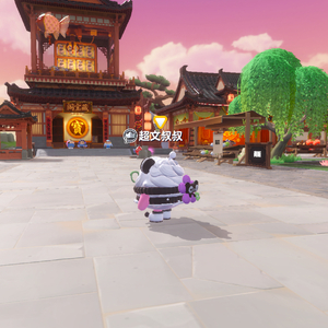 你和晚霞一样耀眼