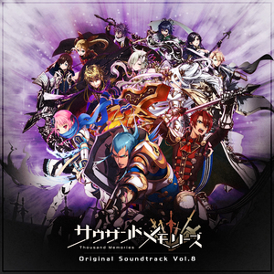 ビューティフル・ウエディング