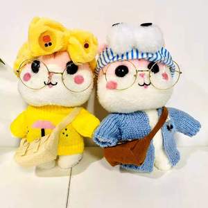 来自世界的恶意