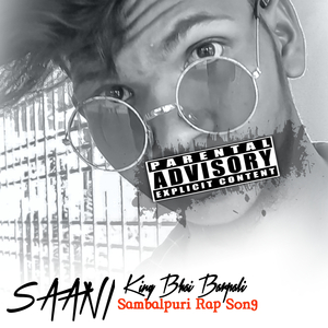 SAANI