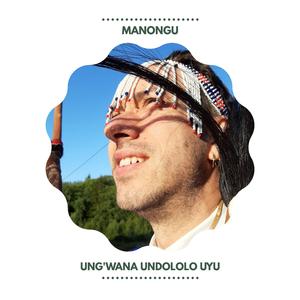 Ung'wana Undololo Uyu (feat. Inoni Ng'wana Ntemi, Sangija Wa Bulahya & Cesilia Dancetroupe Bujora)