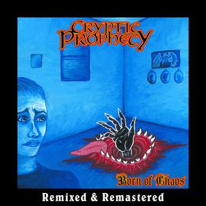 I.E.D. (Remixed and Remastered)