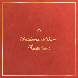 크리스마스잖아요