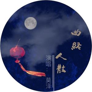 在握手中霸王枪