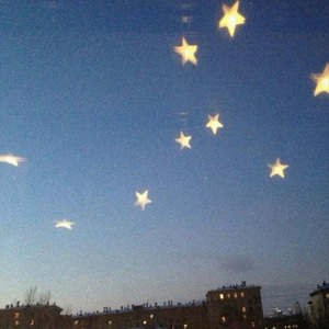 i don't know if u miss me