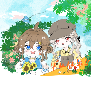 此刻正年少 伴奏