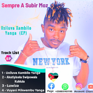 Akutiyisela Swipswala Kuhlula