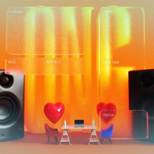 ONG:온기 (feat. yAmmy & 恋汐りんご)