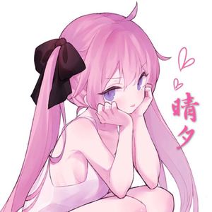 下雪的季节（晴夕 remix）