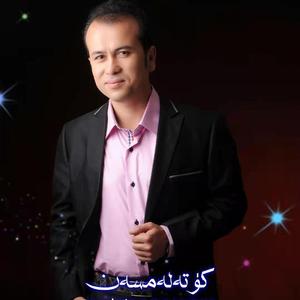 Sanmu Mandak Kuyamsan