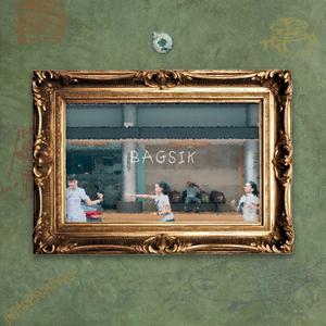 BagSik: Bagong Sikolohiya (PAPJA 2025 Song Writing Competition Champion)